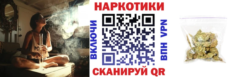 Магазины продажи наркотиков Бабаево ГАШИШ  COCAIN  Меф 