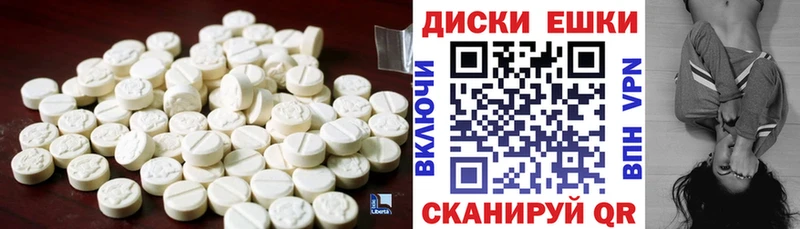 сайты даркнета формула  Бабаево  Ecstasy Дубай 