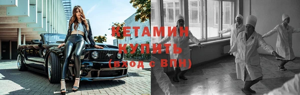 прущие крисы Балабаново