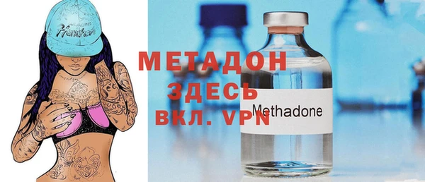 прущие крисы Балабаново