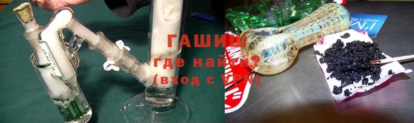 прущие крисы Балабаново