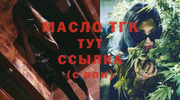 прущие крисы Балабаново