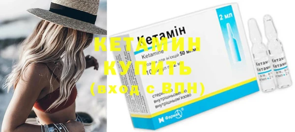 прущие крисы Балабаново