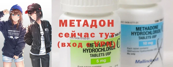 прущие крисы Балабаново