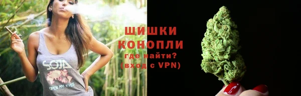 прущие крисы Балабаново