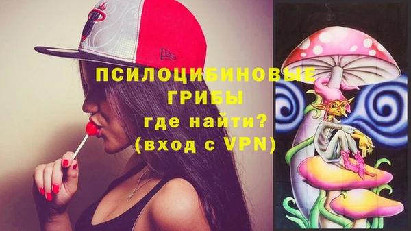 прущие крисы Балабаново