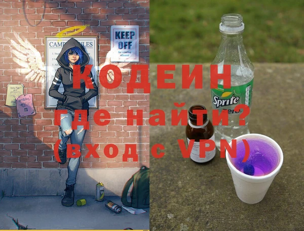 метамфетамин Баксан