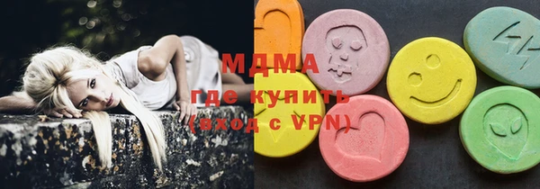 прущие крисы Балабаново