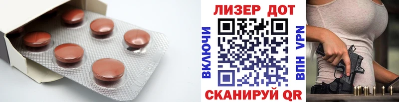 ЛСД экстази кислота что такое Бабаево